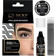 Краска для бровей Sexy Brow Henna Для домашнего использования (черный)
