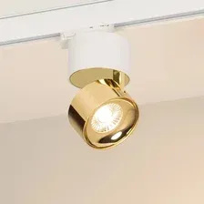 Трековый светильник Arlight SP-PLURIO-TRACK-4TR-R77-9W Warm3000 WH-BRS 36 deg 038114