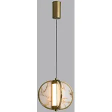 Подвесная люстра Odeon Light Toscana 5447/12L