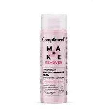 Compliment Очищающий мицеллярный гель д/снятия макияжа. Д/чувств кожи, 200мл  НОВИНКА !!!