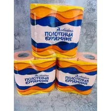 Полотенца бумажные (3 упаковки по 2 рулона)  двухслойные окрашенные