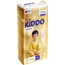 Трусики-подгузники MyKiddo Premium XXL15-25кг (44 шт)