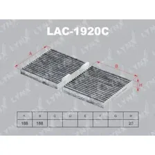 Салонный фильтр LynxAuto LAC1920C