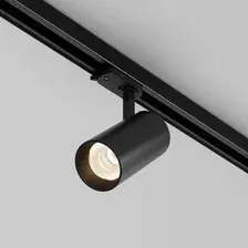 Трековый светильник Technical Focus Led TR197-3-20WCCT-M-B