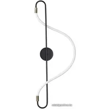 Бра Odeon Light Keys 4303/19WL