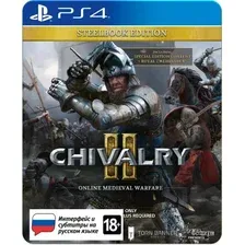 Chivalry II. Специальное издание для PlayStation 4