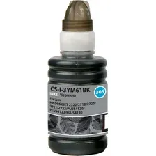 Чернила CACTUS CS-I-3YM61BK