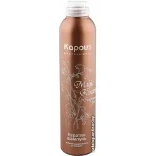 Шампунь Kapous Professional с кератином "Magic Keratin" (300 мл)