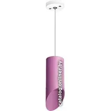 Подвесная люстра Lightstar Rullo RP43232