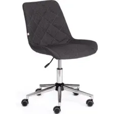 Офисное кресло TetChair Style (ткань, серый)