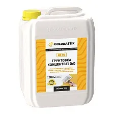 Акриловая грунтовка Goldbastik концентрат BS 02 (бесцветный, 10 л)
