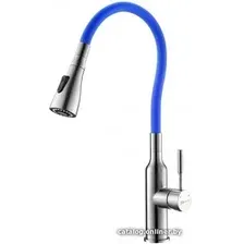 Смеситель Lemark Expert LM5082S (синий)