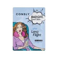 Маска тканевая для лица CONSLY Bad Girl Good Skin после перелета, 23 мл