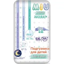 Трусики-подгузники MIU 5XL-Junior 11-25 кг (44 шт)