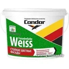 Краска Condor Fassadenfarbe Weiss 1.5 кг (белый)