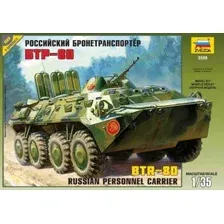 Сборная модель Звезда Российский бронетранспортер "БТР-80"
