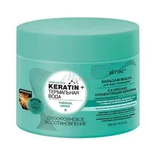 Бальзам Витэкс Keratin + термальная вода для всех типов волос двухуровневое восстановление 300 мл