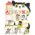 Азбука. Книжка с окошками