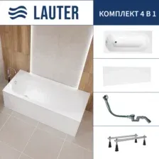 Ванна Lauter Haven 170 21202007 (с ножками, лицевым экраном белого цвета и сифоном 21Y32000 хром)
