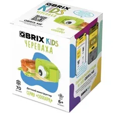 Конструктор QBRIX Kids Зоопарк. Черепаха 30047