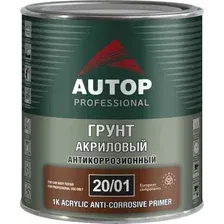 Грунтовка автомобильная AUTOP Антикоррозионная акриловая ATP-PR20/01-08/P2  (1кг, черный)