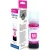 Чернила Revcol 6437 Key Lock для Epson 70 мл