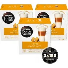 Кофе в капсулах Nescafe Dolce Gusto Латте Макиато (3х16шт)