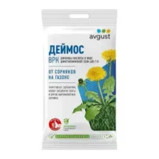 Деймос 10мл гербицид