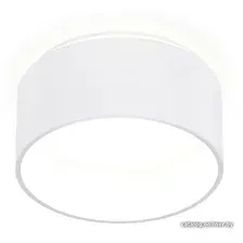 Спот Ambrella light MR16 TN190 WH/S