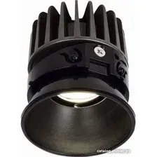 Точечный светильник ST Luce Shift ST850.408.12
