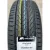 Летние шины Gislaved UltraControl 195/65R15 91V