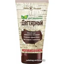 Невская косметика Гель для умывания Дегтярный 150 мл