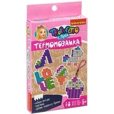 Термомозаика Bondibon Термомозаика 2D. Пирожное-мороженое ВВ3283