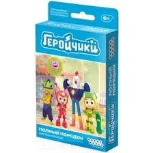 Настольная игра Мир Хобби Геройчики. Полный порядок / 915654