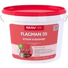 Краска Flagman 35 ВД-АК-2035 Кухня и Ванная 11 л (белый, матовый)