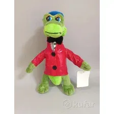 Мягкая музыкальная игрушка Крокодил Гена с гармошкой, поёт песенку, 30 см.