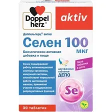 БАД Doppelherz Актив Селен (30таблеток)