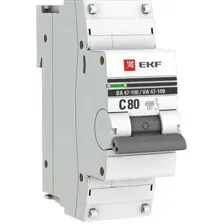 Выключатель автоматический EKF PROxima ВА 47-100 1P 80A (C) 10kA mcb47100-1-80C-pro