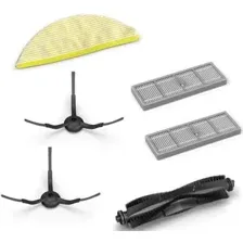 Набор аксессуаров Karcher для RCV 5 2.269-641.0