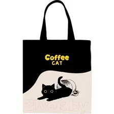 Сумка-шоппер Meshu Coffee Cat / MS_59708