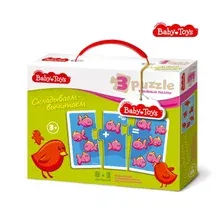 Пазлы макси тройные "Складываем-вычитаем" 24эл. BABY TOYS 02505