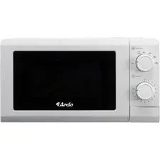 Микроволновая печь ARDO MNZ20-W2