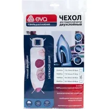 Чехол для гладильной доски EVA Е01345 (розовый эвкалипт)