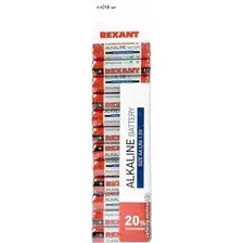 Батарейка Rexant AA 12 шт 30-1026
