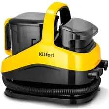 Пылесос Kitfort KT-5555