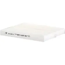 Салонный фильтр Sakura Filters CA1607S
