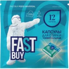 Капсулы для стирки FASTBUY Universal, 12 шт