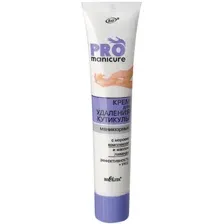 Крем для удаления кутикулы БЕЛИТА. Pro Manicure 50 мл