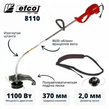 Триммер Efco 8110