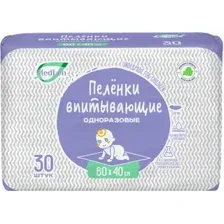 Набор одноразовых пеленок MedLen Целлюлозные впитывающие 60x40 (30 шт)